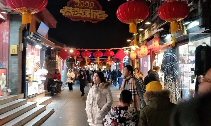 Night life Tour of Beijing ancient downtown