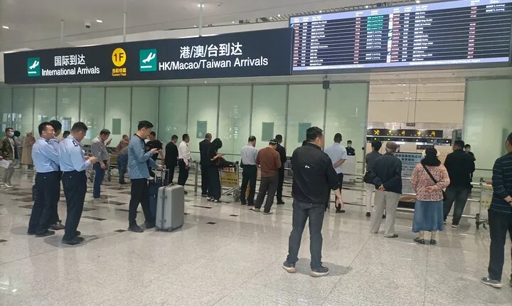 Transfer from Daxing Intl Airport