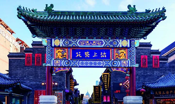 Tianjin City Highlights Private Day Tour with Start/End Option