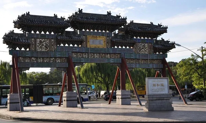 Full-Day Private Layover Tour in Beijing with Guide