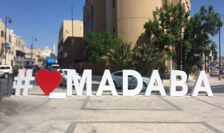 Petra to Madaba Private Transfer