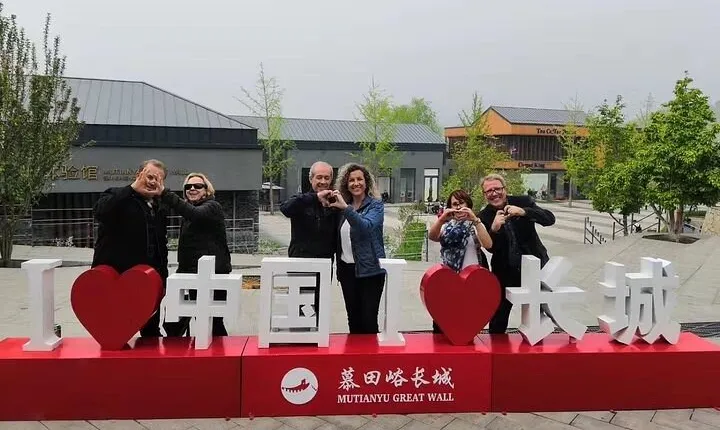 4 days private Beijing Tour with guide and airport transfers.