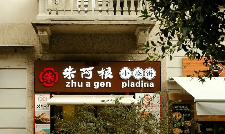 Milan From Chinatown to Monumental Cemetery