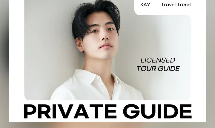 [Korea with KAY] PRIVATE SEOUL Full Day City Tour (NO SHOPPING)