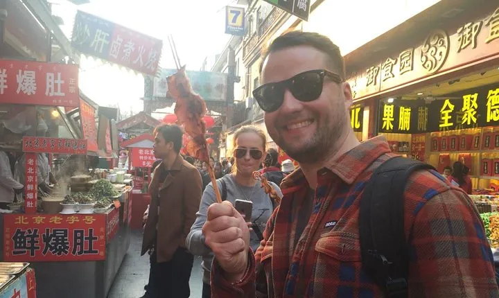 4 Hour Beijing Layover Night Tour 