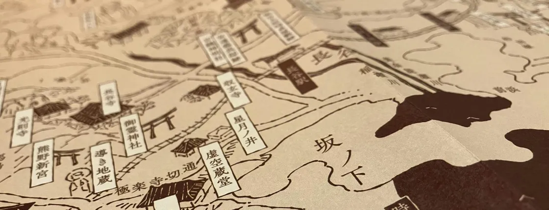 Kamakura Through Time, Hiking, and Writing Sutras