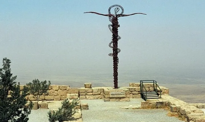 Madaba, Mount Nebo & Dead Sea Day Tour