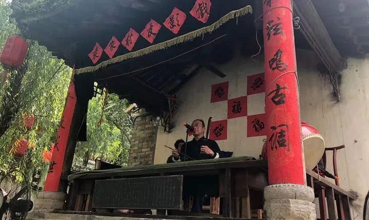 Xian Private Day Tour to Hanyangling Mausoleum and Yuanjia Village