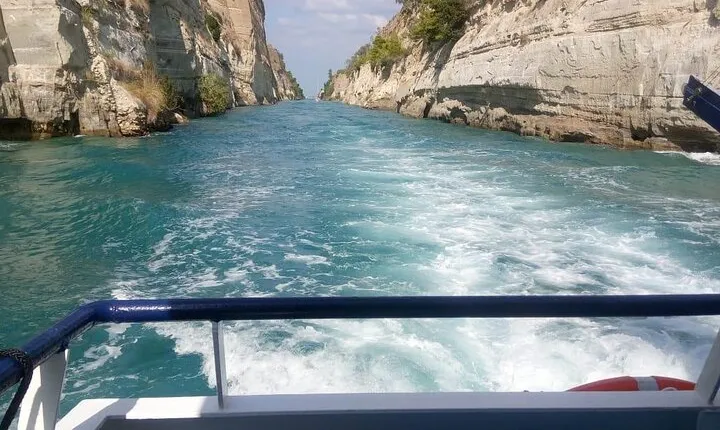 Ancient Corinth & Nemea Wine Tasting (up to 15 in a Luxurious Mercedes Minibus)