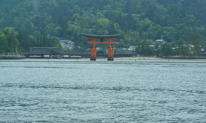 Hiroshima Ancient and Modern