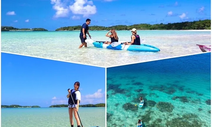 Okinawa Ishigaki Kabira Bay SUP or Canoe Tour