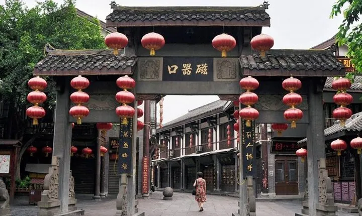 Chongqing Port Transfer Service with Half-Day Tour and Hot Pot Dinner