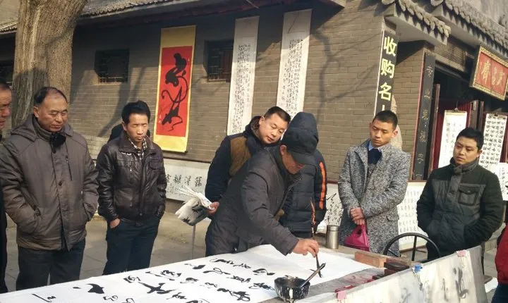 Xi'an Walking Tour: City Wall, Shuyuanmen Street, and Muslim Quarter