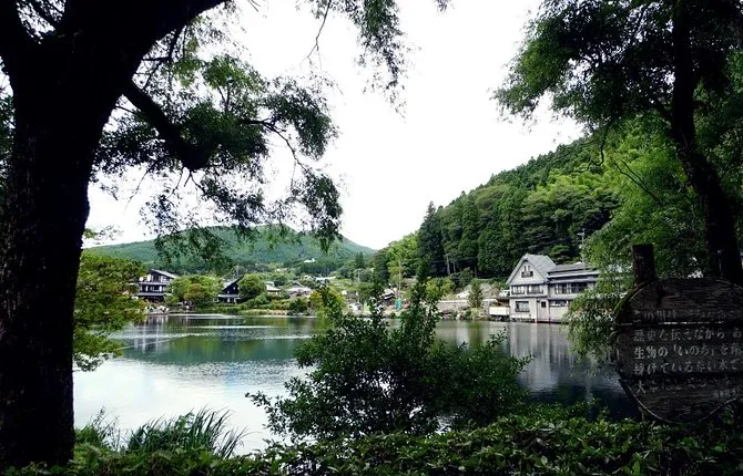 Beppu & Yufuin Onsen one day private tour