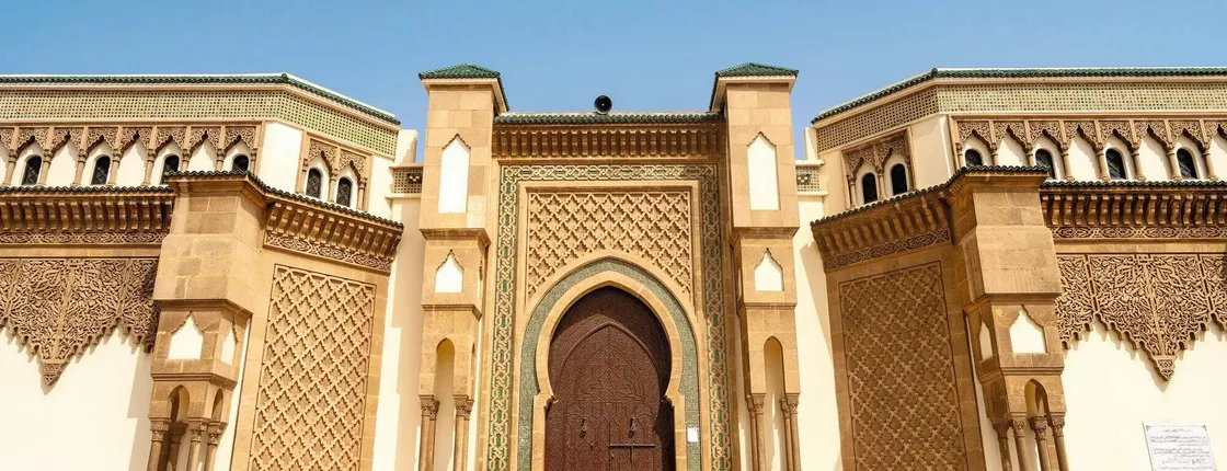 Private City Tour Agadir