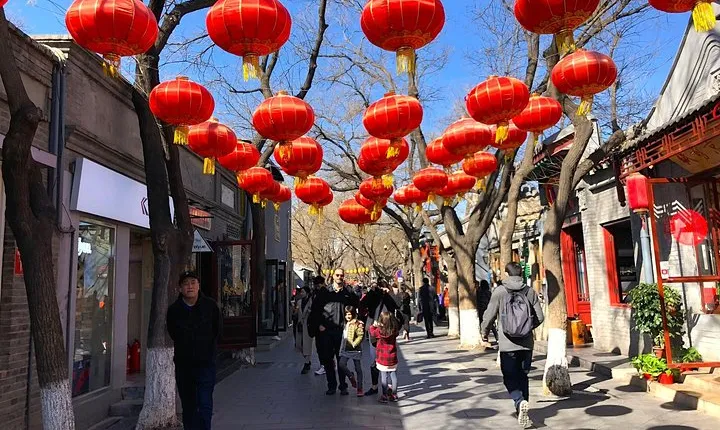 Lama Temple Tour