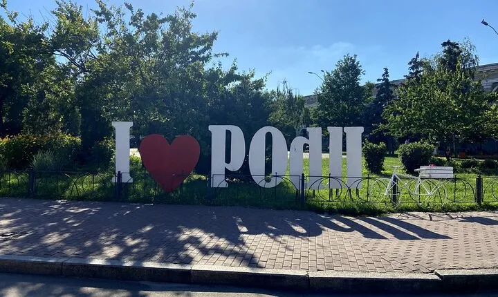 Kyiv Podil District Private Walking Tour with Local Guide