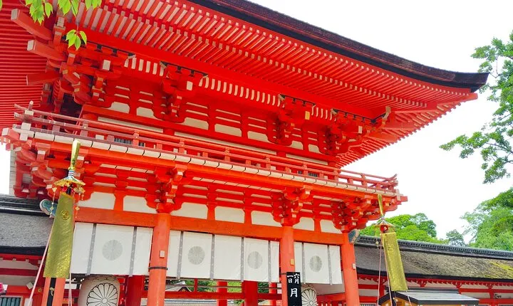 Kyoto: Walk Through History in Shimogamo’s Sacred Woods