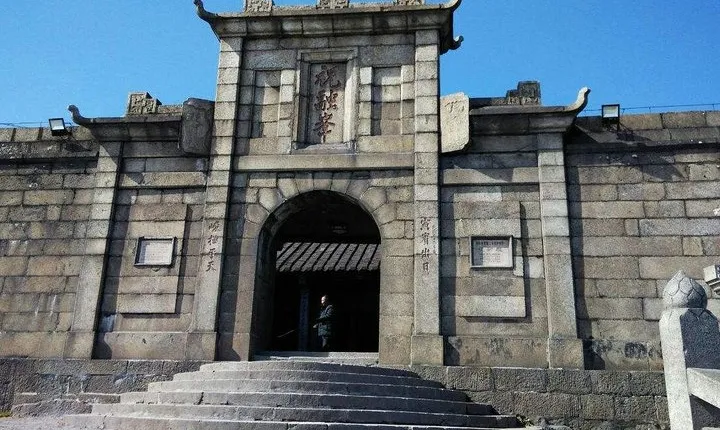 Private Day Tour to Mt Hengshan from Guangzhou by Round-way Bullet Train