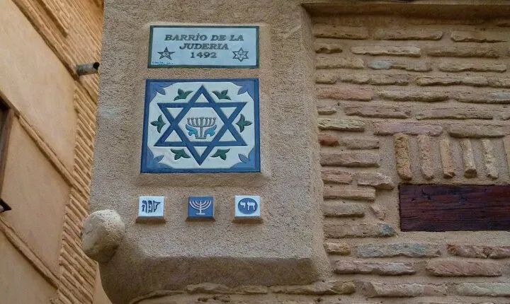 Private Shalom Jewish Tour of Toledo. Pickup option in Madrid