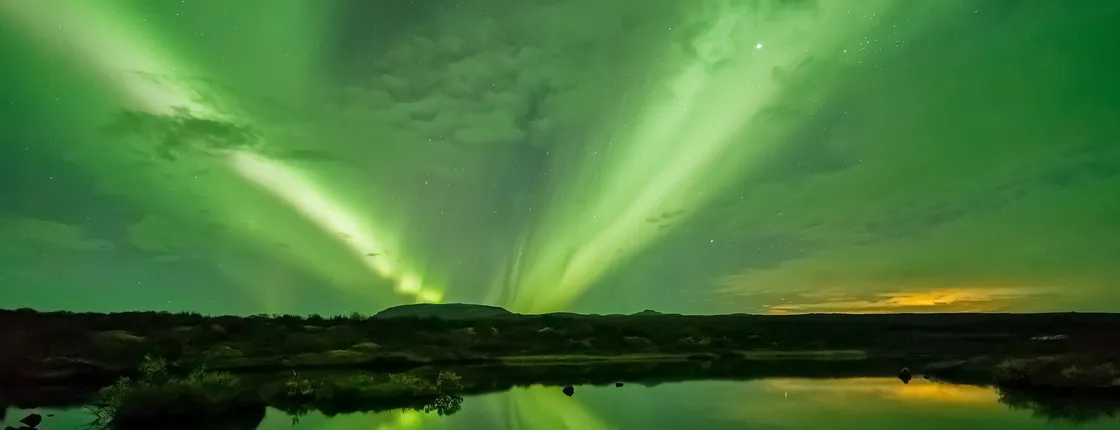 Northern lights tour in Reykjavik by boat