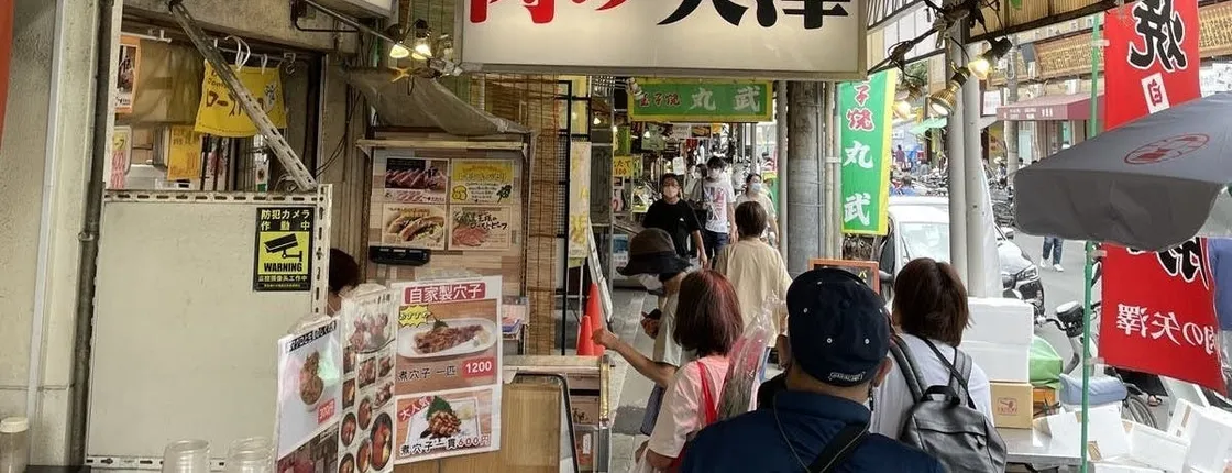 Market Walking Tour with Sake Tasting