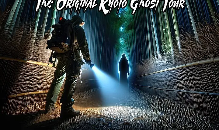 Kyoto Ghost Tour: Dark Tales, Urban Legends, Bamboo Forest Night