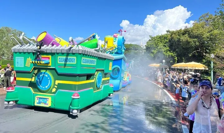 Tokyo Disneyland Admission Tickets