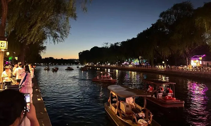 Best Beijing Night Walking Tour & Street Food Tasting