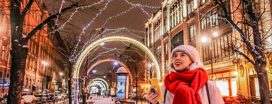 St. Petersburg: Lutheran Quarter Walking Tour with Audio Guide