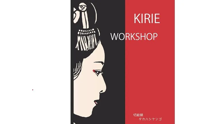 Japanese Kirie Paper Cutting Workshop: Create Your Own Art