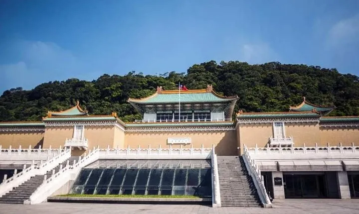 Taiwan National Palace Museum Northern Branch Ticket
