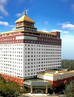 Chengdu Tibet Hotel