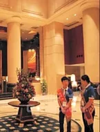 Everbright Convention & Exhibition Centre International Hotel
