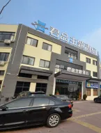 Junpin Theme Hotel (Taizhou Jiaojiang Metro Branch)