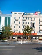 Jinjiang Inn Chao Yangshan Road Branch