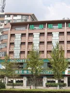 GreenTree Alliance Hotel (Taizhou Municipal Government Avenue)