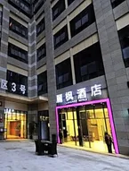 Lavande Hotel Guiyang Huaguoyuan Shopping Mall Branch