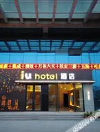 IU Hotel (Zibo Yun Center Wuyue Plaza Store)