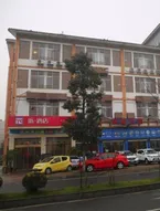 Pai Hotel Chengdu Dujiangyan
