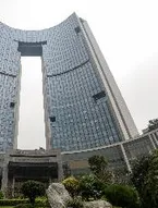 Kande International Hotel Dongguan
