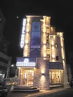 Hotel Gray Nampo
