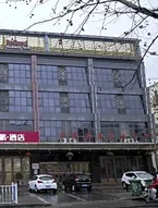 Pai Hotel Jiangsu Xuzhou Normal University