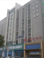 Haishan Business Hotel, Hefei