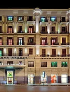 Una Hotel Napoli