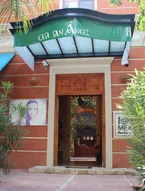 Boutique Casa San Angel