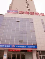Hanting Hotel (Xuzhou Jiefang South Road China University of Mining and Technology)