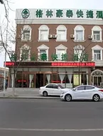 GreenTree Inn Beijing Yanqing District Gaota Road Express Hotel