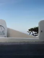 Dome Resort Santorin