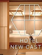Hotel New Castle